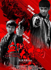 欧美97久久人人模人人爽人人喊