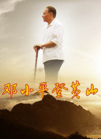 免费看污污网站