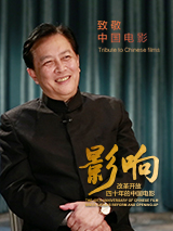 我教你