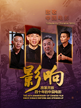 伊人精品在线视频