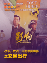 狠狠操天天操