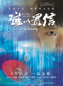 色网址在线