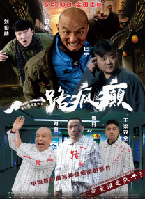 韩国女主播钟淑