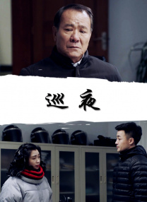男男性恋h肉游戏