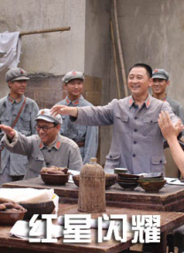 综合婷婷