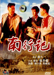 姐妹的性福剧本2