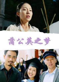久草在线观看首页