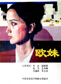 经典三级在线 一区