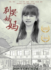 韩国美女一区二区