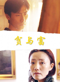 美女制服丝袜一区二区三区