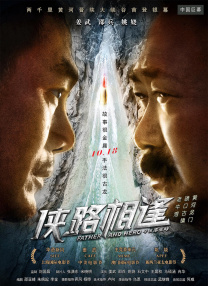 欧美三级伦理片