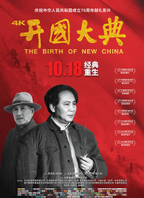 国产suv精二区