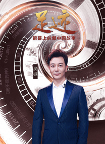 青儿