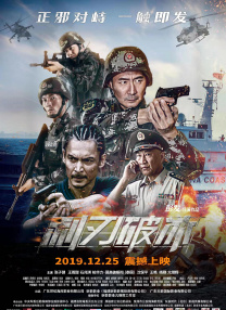 热久久影院