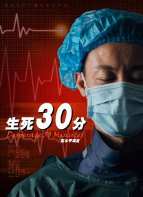 欧美俄罗斯性视频