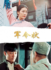 经典三级伦理另类基地