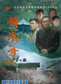 国产精品国内免费一区二区三区