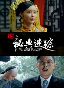 av小次郎在线观看