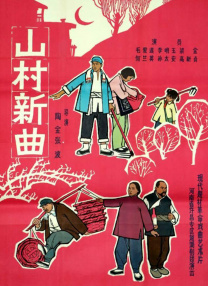 日韩久久一区二区三区