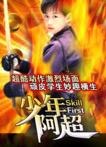精品久久久久亚洲