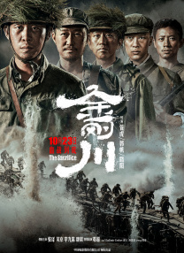 女大学生的精油按摩