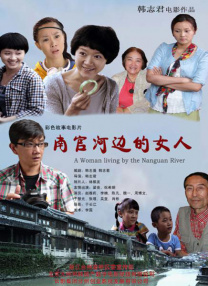 最新国产精品自拍