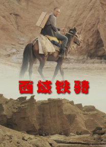 1024av导航