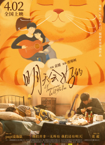 麻豆文化传媒官网入口ios