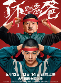 精品一二三区