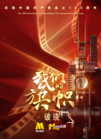 青春草在线观看精品免费视频