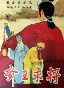 午夜怡红院