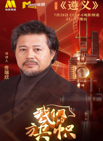 a∨在线观看