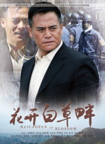 亚洲a人