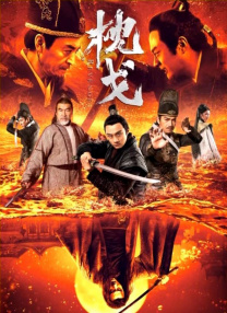 github登不上去