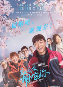 精品夜恋影院亚洲欧洲