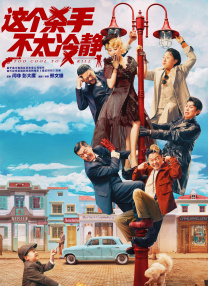 日韩一区二区久久久久久