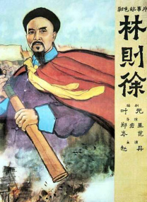 三年成全免费观看影视大全最新