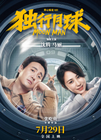 少妇中文字幕专区