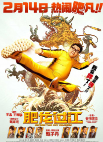 欧美三级不卡