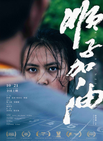 美女黄的免费视频