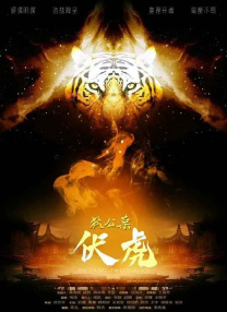 国产日韩欧美不卡在线