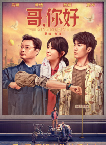 国产一区二区免费在线观看
