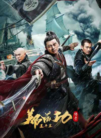 女人自熨全过程无遮视频