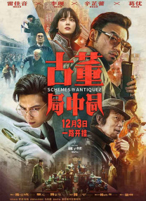国内精品1区1区3区4区