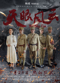 久久国产精品系列