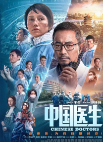 亚洲国产高清美女在线观看