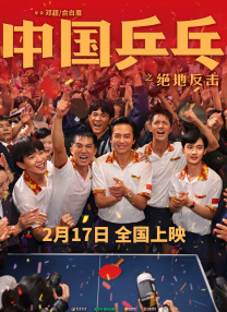 久艹在线