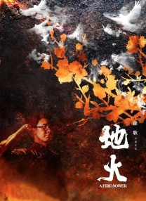 精品欧美一区视频在线观看