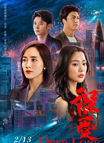 性的妹妹啊