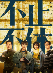 www.精品国产